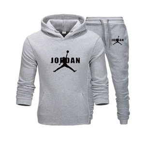 Micheal Jordan jumpsuits